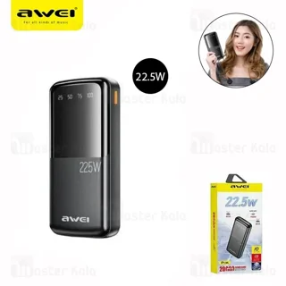 پاوربانک 20000 اوی Awei P13K توان 22.5 وات