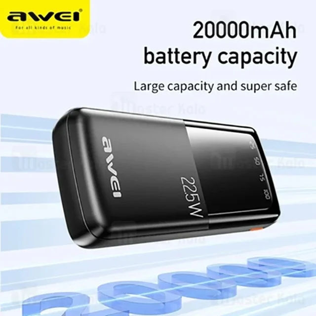پاوربانک 20000 اوی Awei P13K توان 22.5 وات - تصویر 3