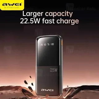 پاوربانک 20000 اوی Awei P13K توان 22.5 وات - تصویر 5