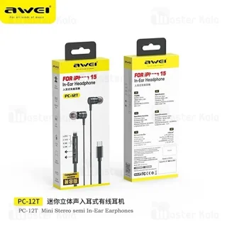 هندزفری سیمی Type C اوی Awei PC-12T مخصوص آیفون سری 15 و 16 - تصویر 3