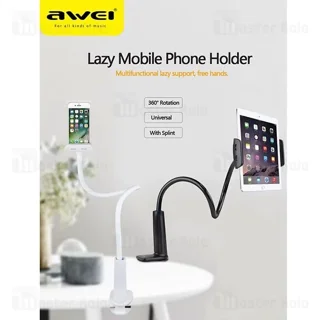 پایه نگهدارنده تبلت آوی X3 رومیزی