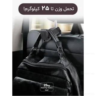 هولدر موبایل صندلی عقب ماشین بیسوس Baseus Back Seat Hook SUHZ-A01 ابعاد 4 تا 6.5 اینچ - تصویر 4