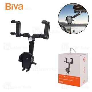 هولدر آینه وسط خودرو بیوا Biva BH-34 Rear View Mirror Car Mount