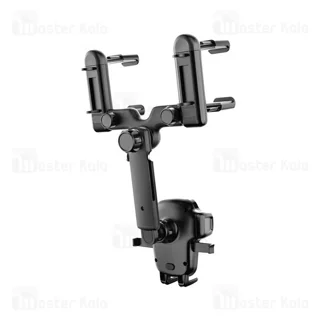 هولدر آینه وسط خودرو بیوا Biva BH-34 Rear View Mirror Car Mount - تصویر 3
