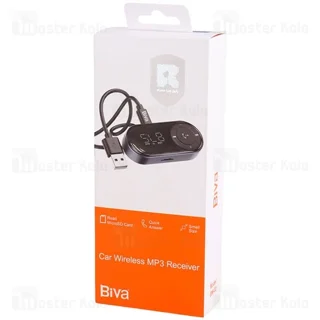 گیرنده صوتی وایرلس بیوا Biva BM-02 - تصویر 7