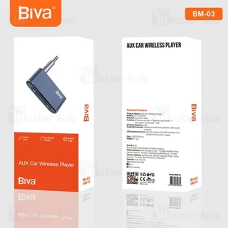 گیرنده صوتی بلوتوثی بیوا Biva BM-03 - تصویر 7