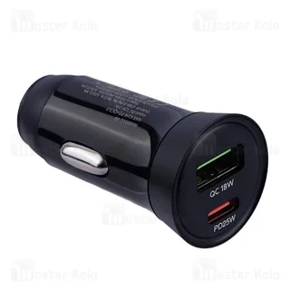شارژر فندکی بیوا Biva CC-30 توان 43 وات - تصویر 3