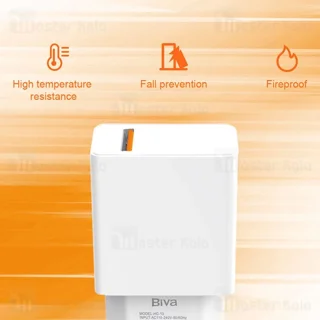 شارژر دیواری بیوا HC-10 با خروجی 5V/3A