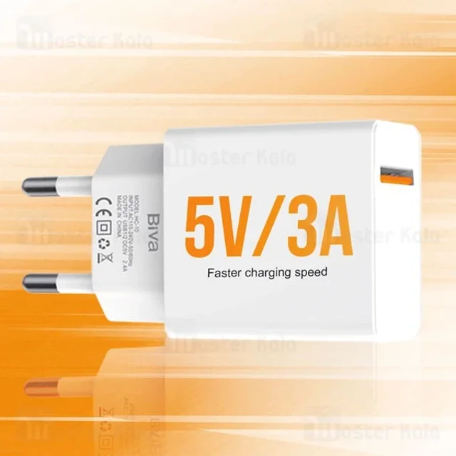 شارژر بیوا HC-10 برای دستگاه‌های دارای USB