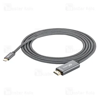 کابل HDMI به Type-C بیوا Biva HDMI-01 طول 2 متر - تصویر 2