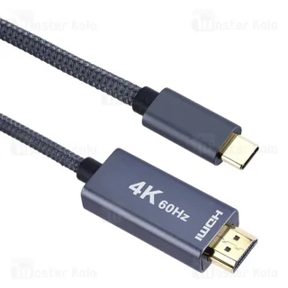 کابل HDMI به Type-C بیوا Biva HDMI-01 طول 2 متر - تصویر 3