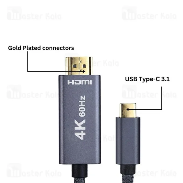 کابل HDMI به Type-C بیوا Biva HDMI-01 طول 2 متر - تصویر 4
