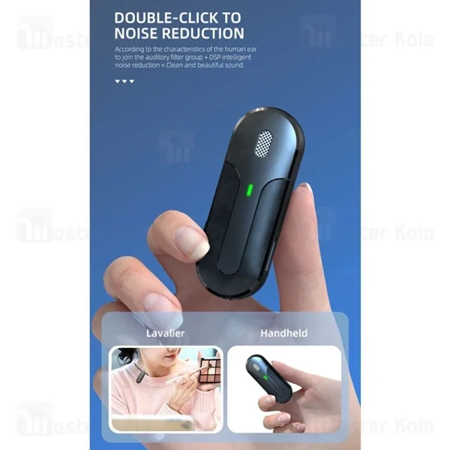 میکروفون بی سیم تایپ سی بیوا Biva Wireless Microphone WM-04 - تصویر 8