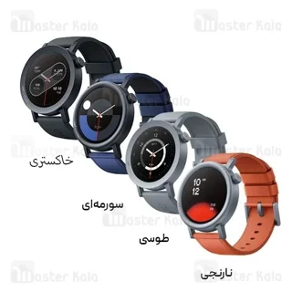ساعت هوشمند سی ام اف CMF Watch Pro2 - تصویر 2