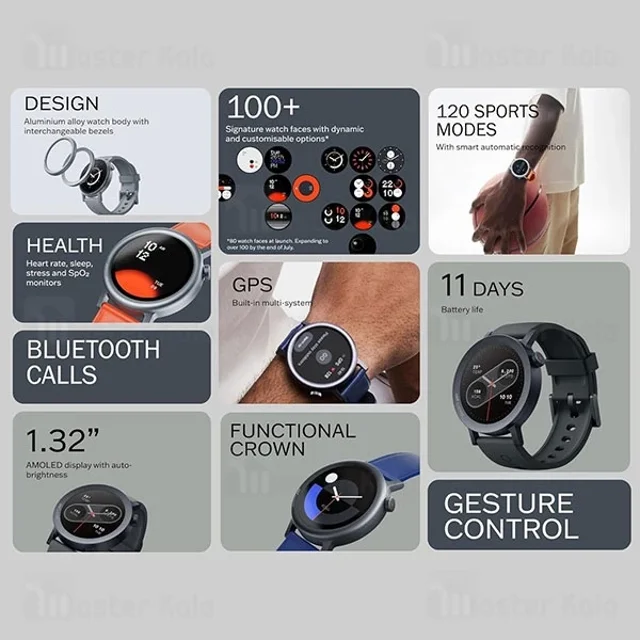 ساعت هوشمند سی ام اف CMF Watch Pro2 - تصویر 7