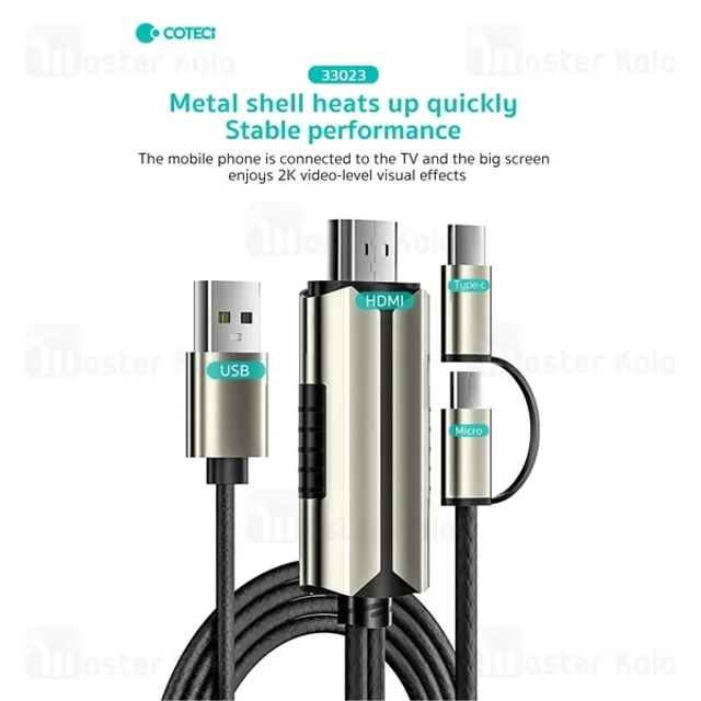 کابل HDMI به Type-c و میکرو کوتتسی Coteetci 33023 طول 2 متر - تصویر 2