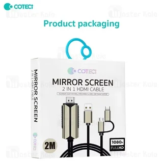 کابل HDMI به Type-c و میکرو کوتتسی Coteetci 33023 طول 2 متر - تصویر 8