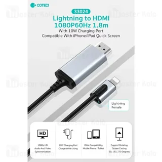 کابل HDMI به لایتنینگ کوتتسی Coteetci 33024 طول 1.8 متر - تصویر 3