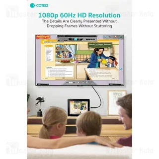 کابل HDMI به لایتنینگ کوتتسی Coteetci 33024 طول 1.8 متر - تصویر 4
