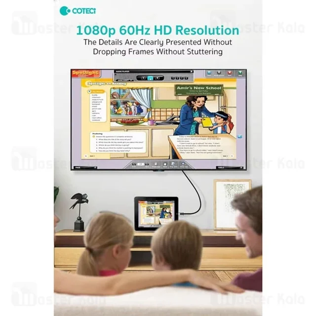 کابل HDMI به لایتنینگ کوتتسی Coteetci 33024 طول 1.8 متر - تصویر 4