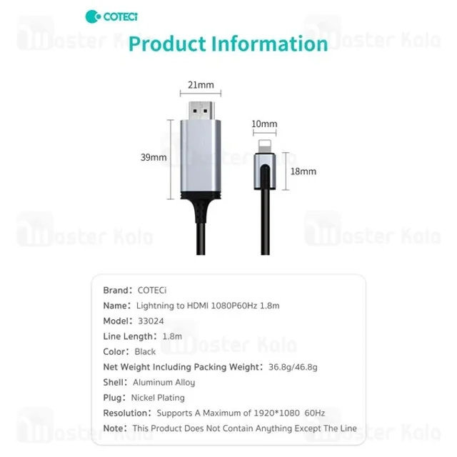 کابل HDMI به لایتنینگ کوتتسی Coteetci 33024 طول 1.8 متر - تصویر 7