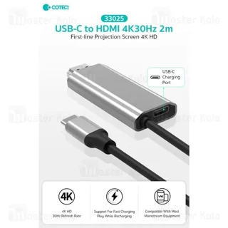 کابل HDMI به Type-c کوتتسی Coteetci 33025 طول 2 متر - تصویر 3