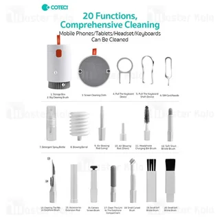 کیت تمیز کننده چند کاره کوتتسی Coteetci 75003 20 In 1 - تصویر 6