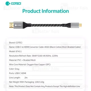 کابل HDMI به Type C کوتتسی Coteetci 87411 طول 2 متر - تصویر 6