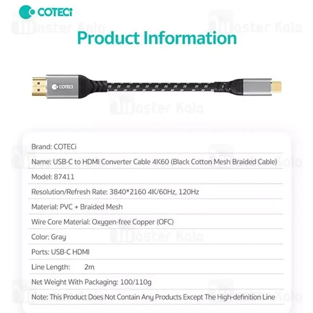 کابل HDMI به Type C کوتتسی Coteetci 87411 طول 2 متر - تصویر 6