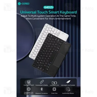 کیبورد بلوتوثی سه حالته کوتتسی Coteetci 64015 همراه با تاچ پد - تصویر 5