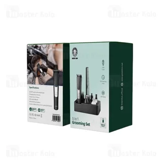 ست اصلاح مو گرین لاین Green Lion 5 in 1 Grooming Set GN5N1GROMSTBK - تصویر 5