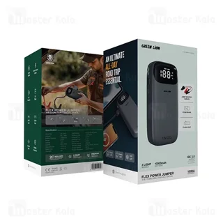 پاوربانک و جامپ استارتر خودرو 10000 میلی آمپر گرین لاین Green Lion Flex Power - تصویر 6