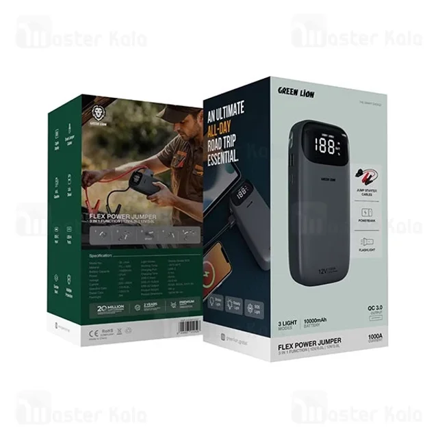 پاوربانک و جامپ استارتر خودرو 10000 میلی آمپر گرین لاین Green Lion Flex Power - تصویر 6