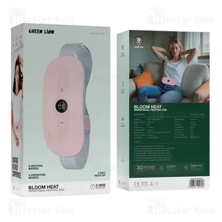 ماساژور حرارتی شکم و کمر گرین لاین Green Lion Bloom Heat Menstrual Heating Pad GNBLMHTPDPK - تصویر 5