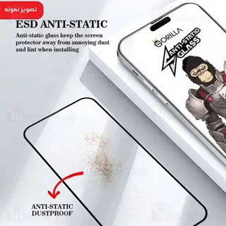گلس تمام صفحه تمام چسب Honor X8 4G / X30i Gorilla Anti Static Glass - تصویر 4