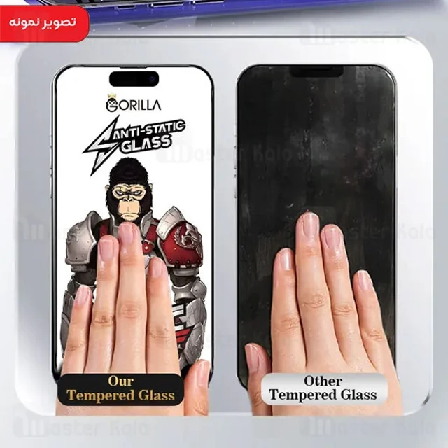گلس تمام صفحه تمام چسب Honor X8 4G / X30i Gorilla Anti Static Glass - تصویر 5
