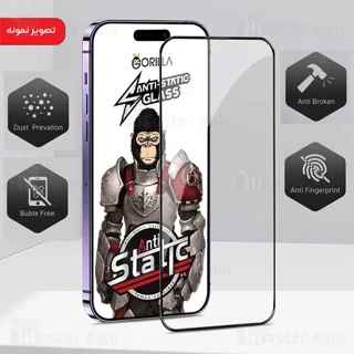 گلس تمام صفحه تمام چسب Honor X8 4G / X30i Gorilla Anti Static Glass - تصویر 6