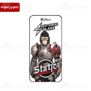 گلس تمام صفحه تمام چسب Honor X8 4G / X30i Gorilla Anti Static Glass - تصویر 8