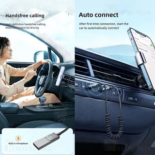 گیرنده صوتی بلوتوثی مک دودو Mcdodo CA-8700 Bluetooth Car Receiver AUX - تصویر 5