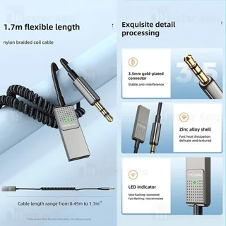 گیرنده صوتی بلوتوثی مک دودو Mcdodo CA-8700 Bluetooth Car Receiver AUX - تصویر 8