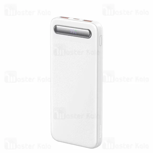 پاوربانک 10000 مک دودو Mcdodo MC-3880 با توان 22.5 وات - تصویر 3