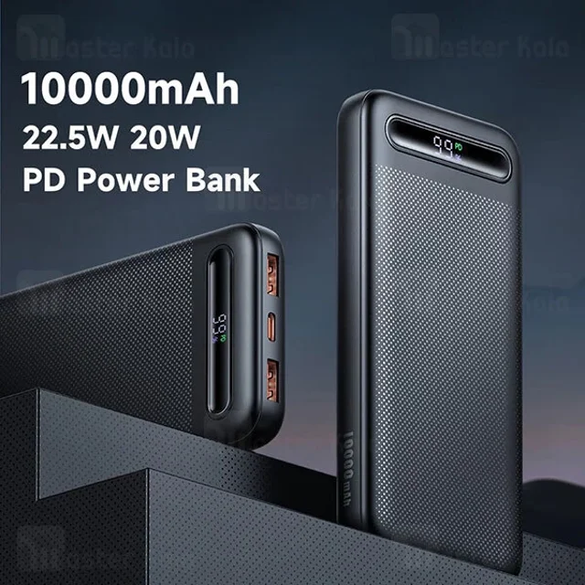 پاوربانک 10000 مک دودو Mcdodo MC-3880 با توان 22.5 وات - تصویر 6