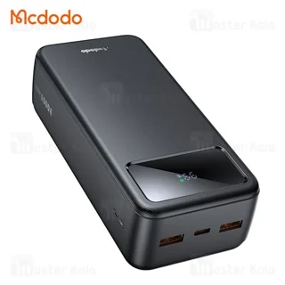 پاوربانک 30000 مک دودو Mcdodo MC-4240 توان 22.5 وات - تصویر 2