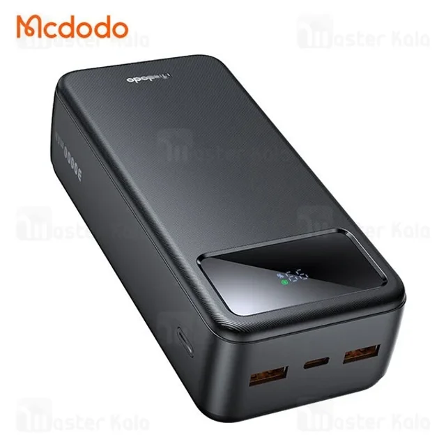 پاوربانک 30000 مک دودو Mcdodo MC-4240 توان 22.5 وات - تصویر 2