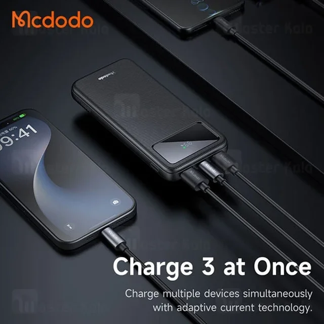 پاوربانک 30000 مک دودو Mcdodo MC-4240 توان 22.5 وات - تصویر 6