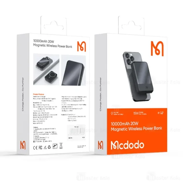 پاوربانک وایرلس 10000 مگنتی مک دودو Mcdodo MC-4261 توان 20 وات - تصویر 8