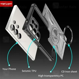 قاب مگنتی آرمور وان پلاس OnePlus 12 Magnetic Armor - تصویر 4