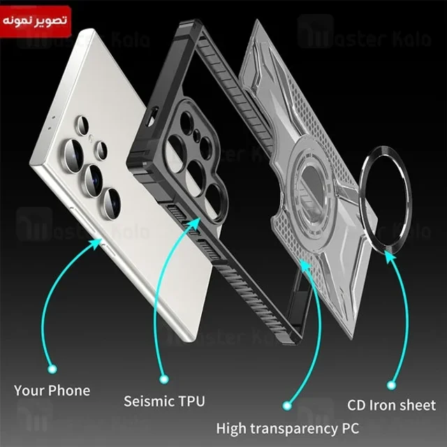 قاب مگنتی آرمور وان پلاس OnePlus 12 Magnetic Armor - تصویر 4