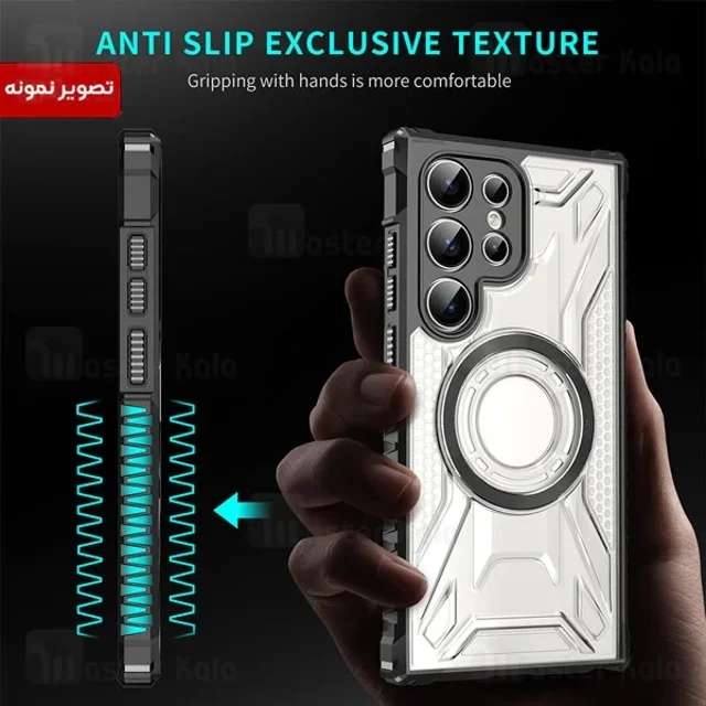 قاب مگنتی آرمور وان پلاس OnePlus 12 Magnetic Armor - تصویر 5