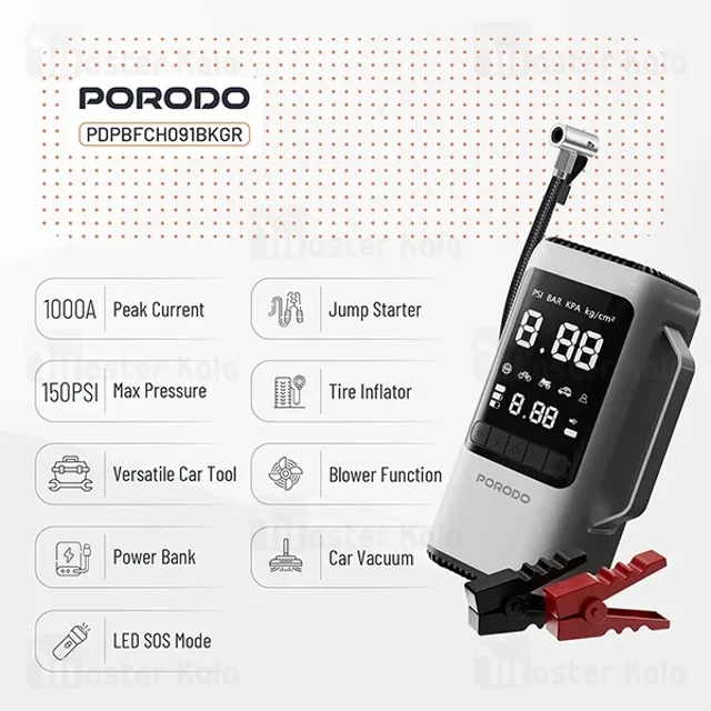 جامپ استارتر و کمپرسور باد و جارو شارژی پرودو Porodo PDPBFCH091BKGR همراه با چراغ قوه - تصویر 3